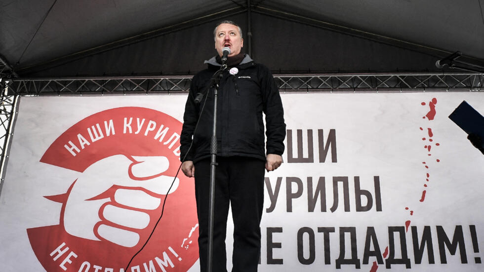 Igor Strelkov, the former top military commander of the self-proclaimed "Donetsk People's Republic" makes a speech during a protest in Moscow on January 20, 2019, demanding to stop talks on assignation Kuril islands to Japan. 
